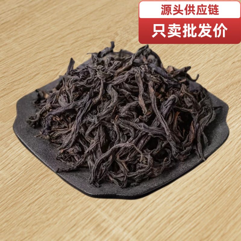 武夷岩茶肉桂、水仙与大红袍散茶礼盒