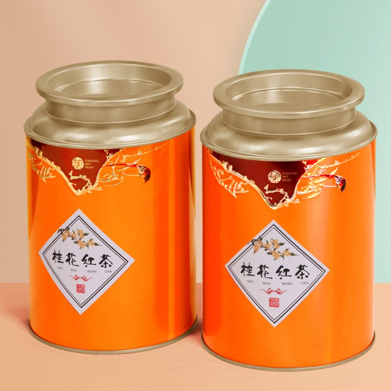 乐罐桂花红茶乌龙茶茉莉花茶水果茶礼盒
