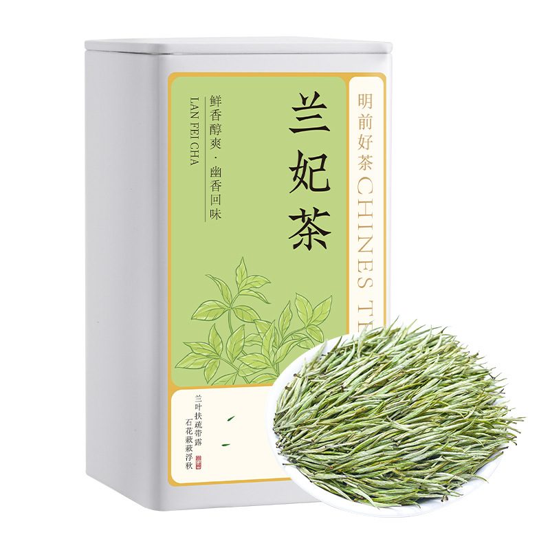 兰妃茶2026新茶 四川雅安高山绿茶 踏雪兰妃花茶 100g