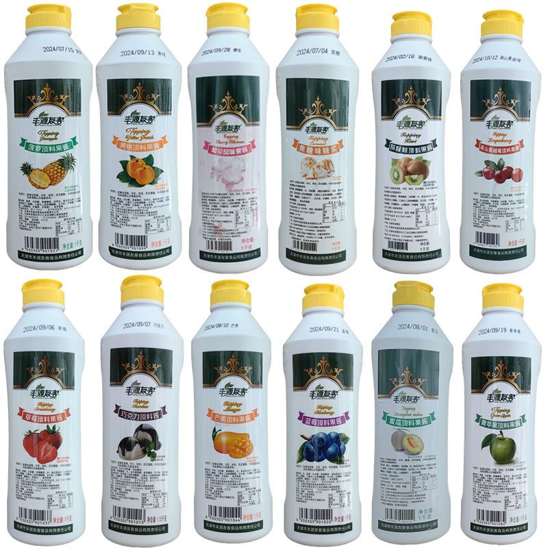 丰源友客果酱 1KG 圣代顶料冰淇淋酱