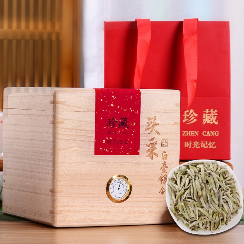 2026福鼎白毫银针白茶特级头采高山新茶木箱礼盒装500g