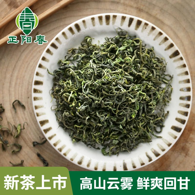 2026新茶浙江白茶烘青炒青绿茶，口感鲜爽
