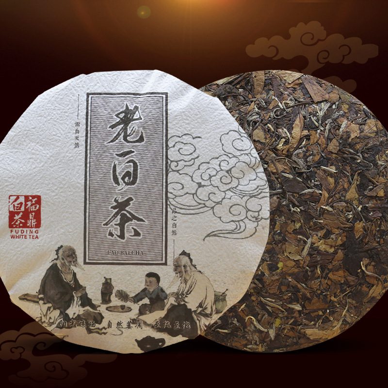 十福缘福鼎老寿眉白茶饼 350g 日晒压制可煮
