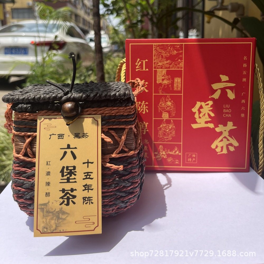 2008年陈香一级熟六堡茶500g礼盒装