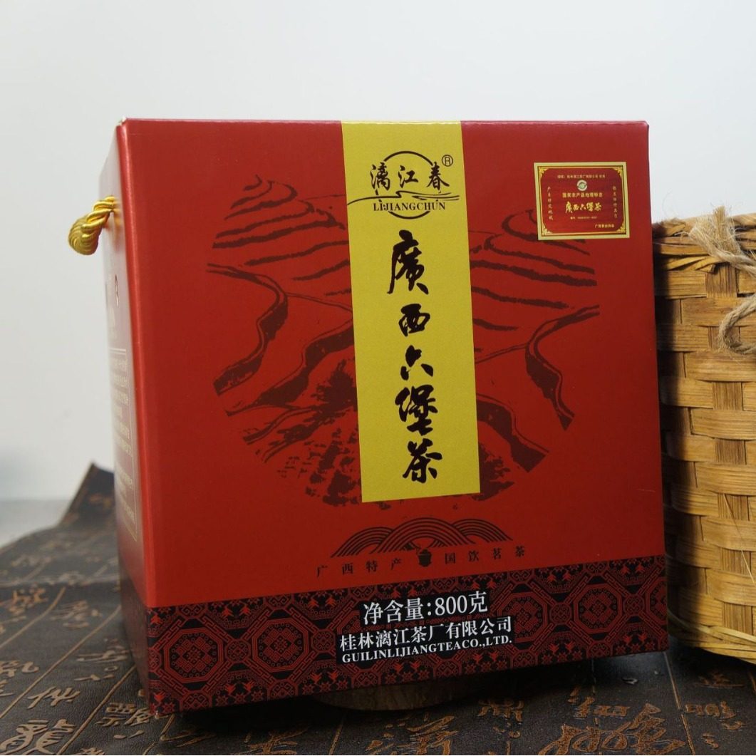 广西六堡茶 2018年一级黑茶地理标志产品 800g礼盒