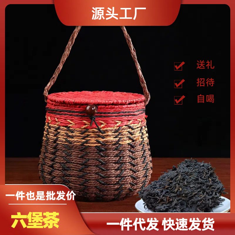 广西六堡茶陈年黑茶特级金花六堡茶陈香槟榔香散茶