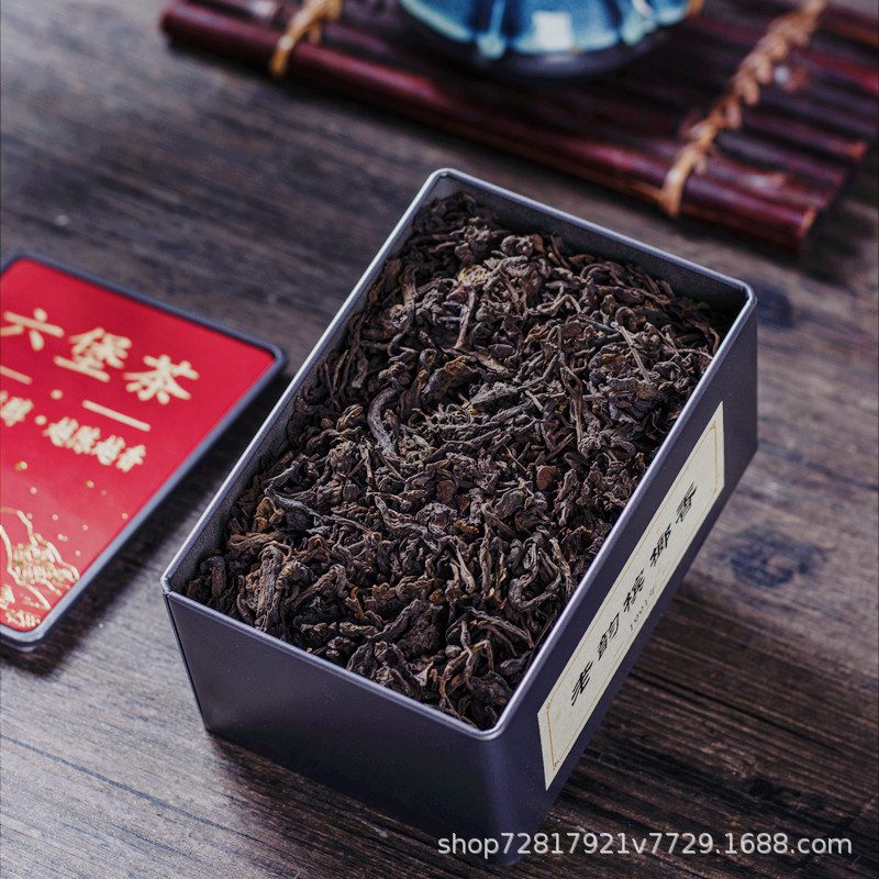 90年代广西梧州六堡陈年黑茶礼盒 200g