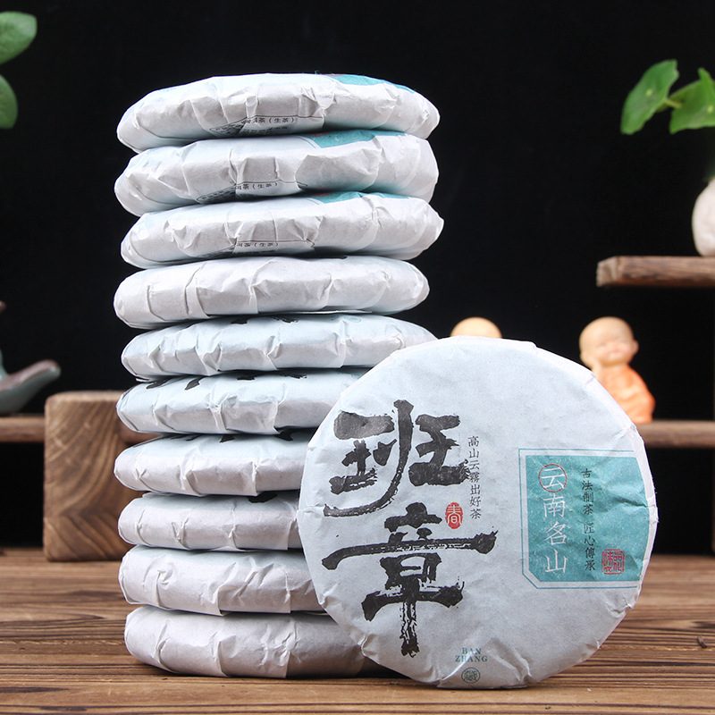 云南勐海老班章古树普洱生茶饼