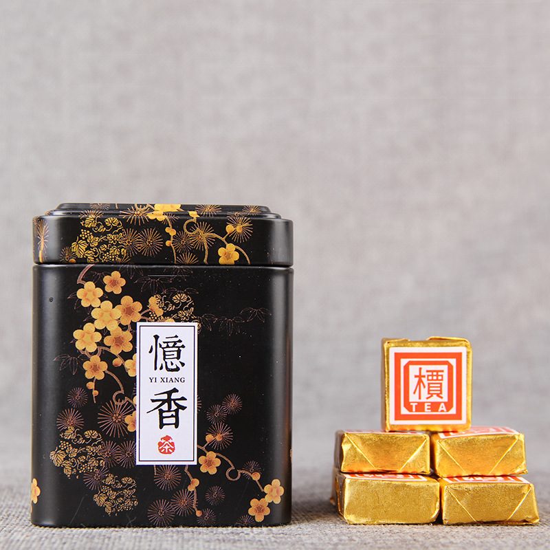 云南普洱熟茶小金砖古树沉香熟普沱茶礼盒100g