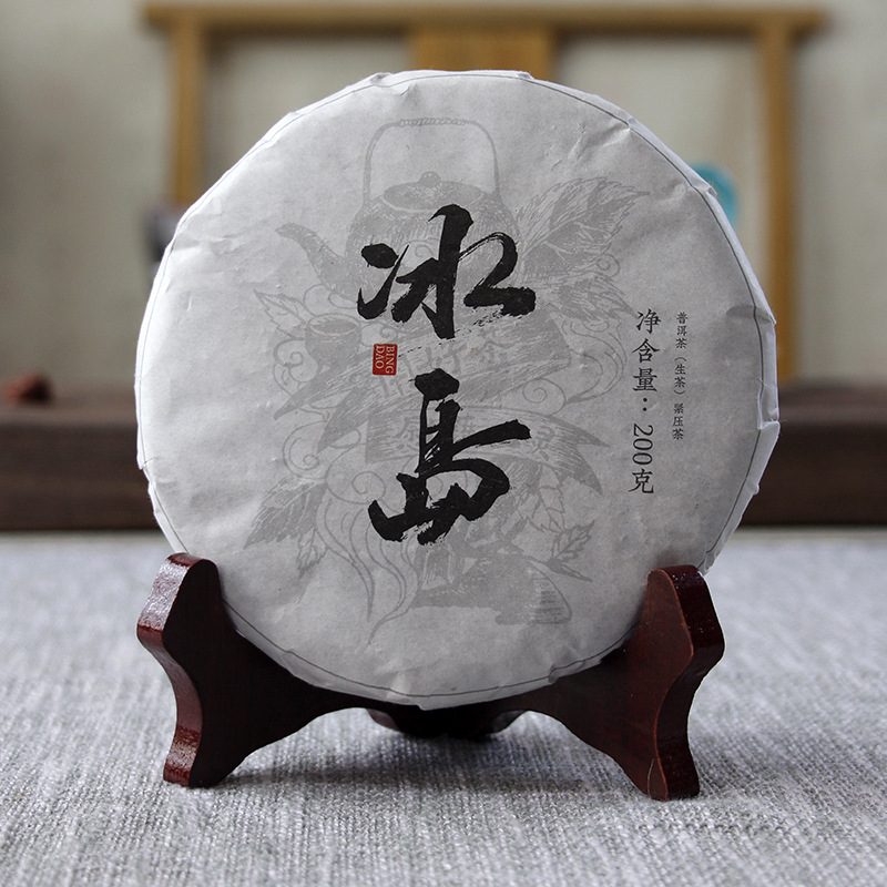 云南冰岛普洱生茶饼 200g，2019年
