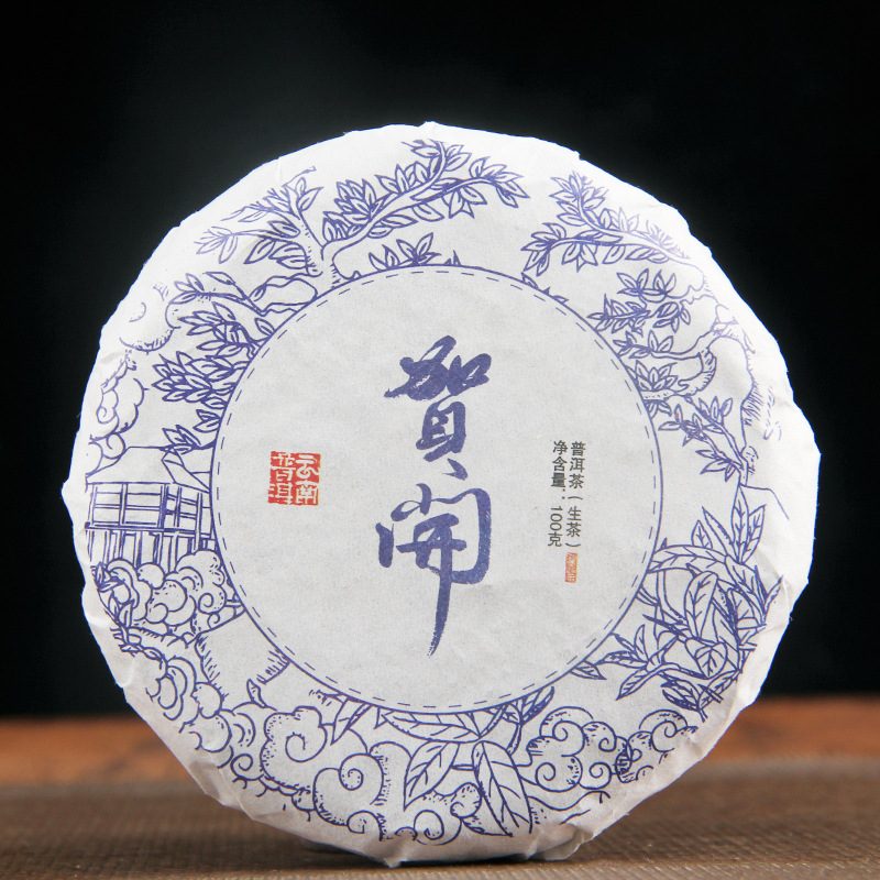 云南勐海贺开古树晒青普洱生茶饼 100g