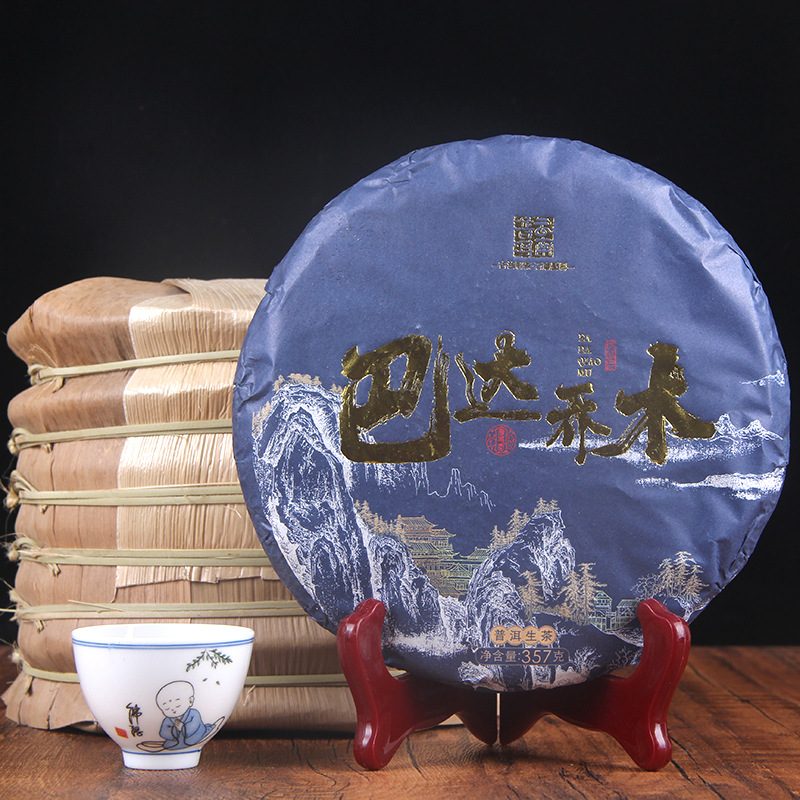 2022云南勐海巴达山纯料乔木普洱生茶饼 357g