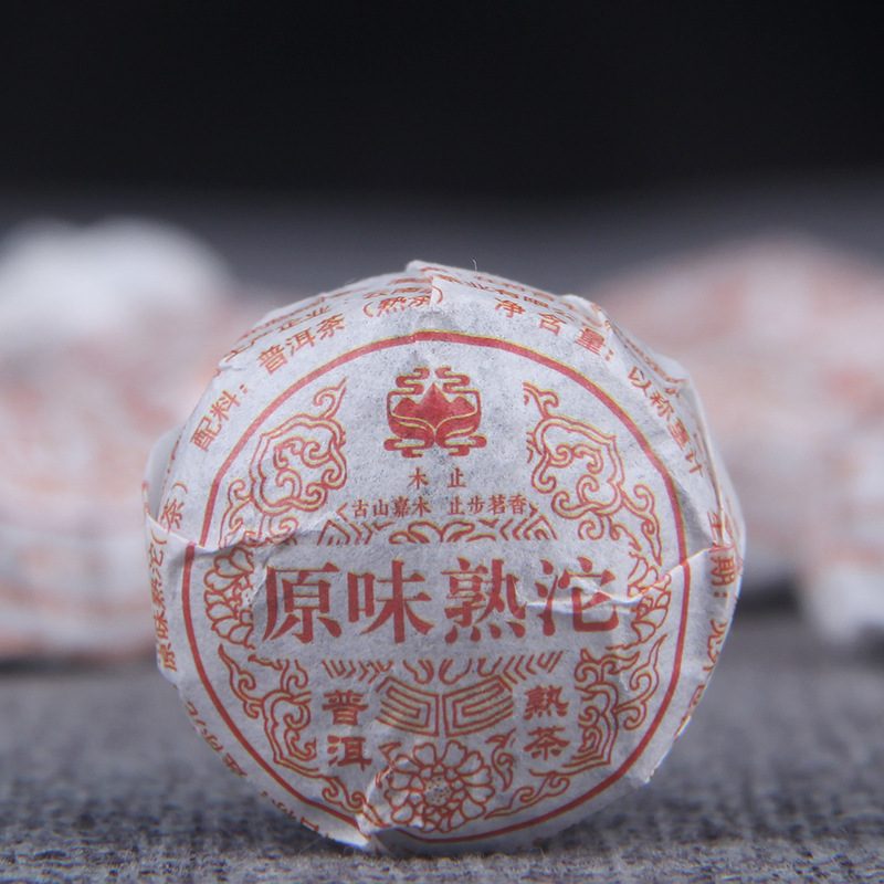 云南勐海普洱熟茶，木止原味醇香迷你沱茶 500g