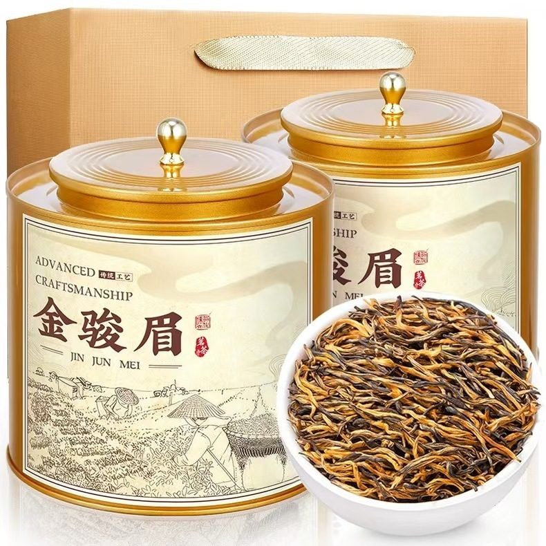 金骏眉正山小种浓香型春茶红茶