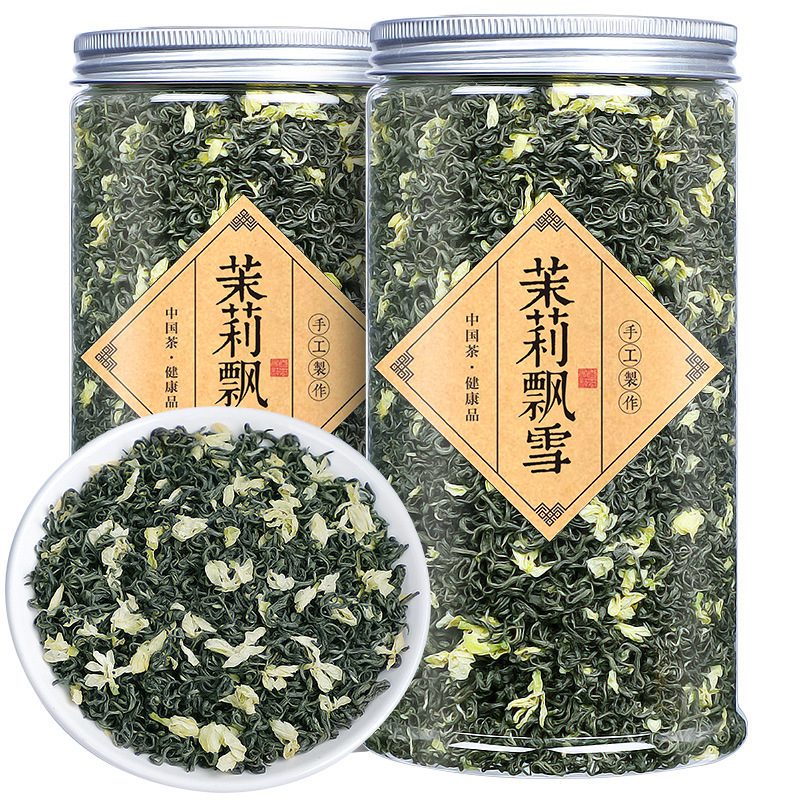2026横县茉莉飘雪绿茶碧螺春散装冷泡茶