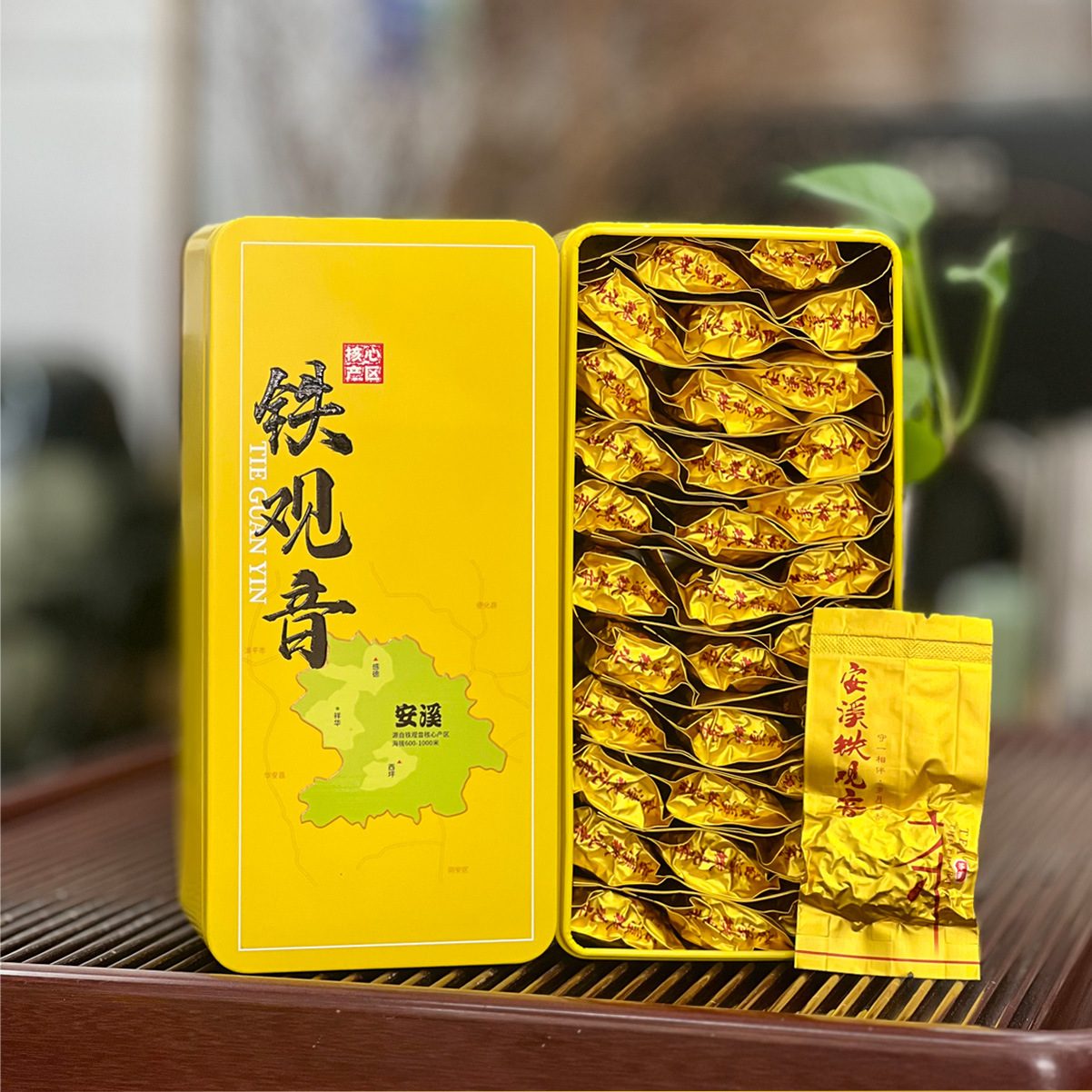安溪高山浓香铁观音新茶 250g 乌龙茶礼盒