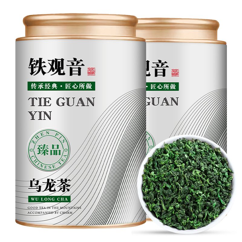 2026新茶春茶特级安溪高山浓香型铁观音乌龙茶500g