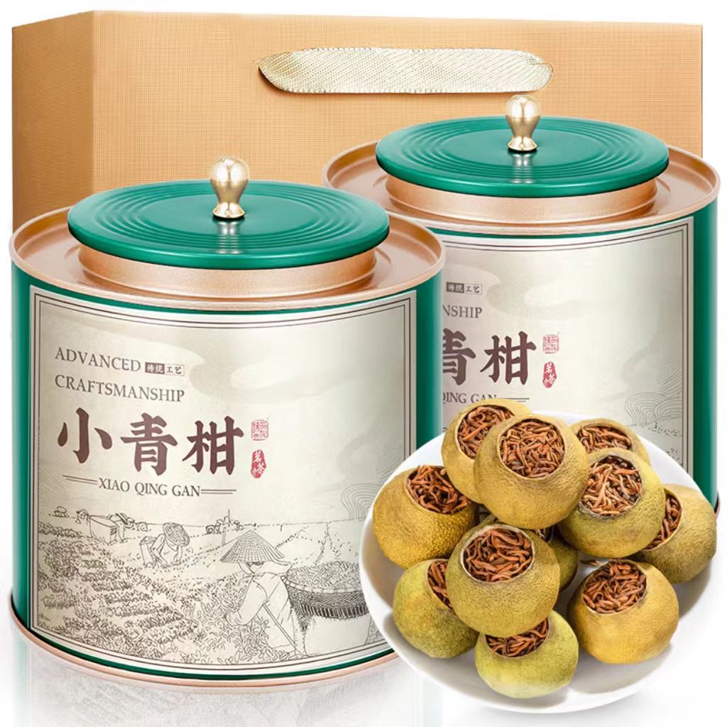 小青柑普洱熟茶陈皮茶
