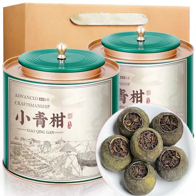 广东5年陈小青柑普洱熟茶礼盒装