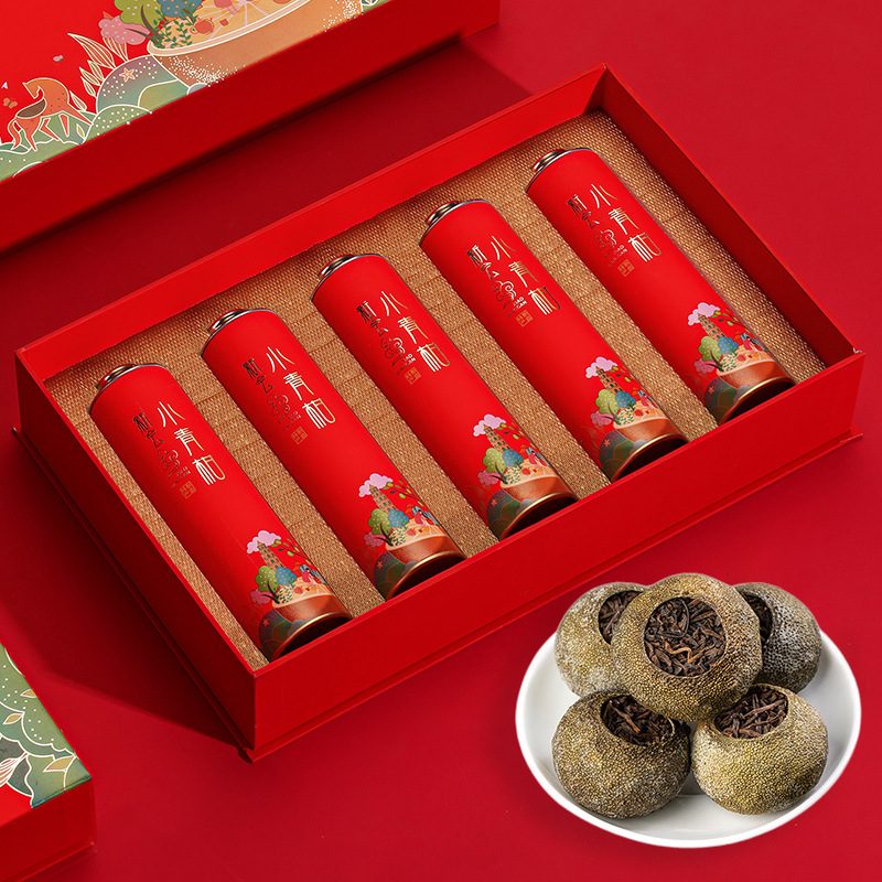 小青柑普洱茶礼盒装 陈皮柑普茶 云南熟茶