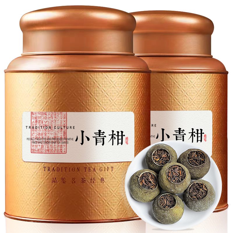 青柑普洱熟茶柑普茶陈皮罐装茶叶