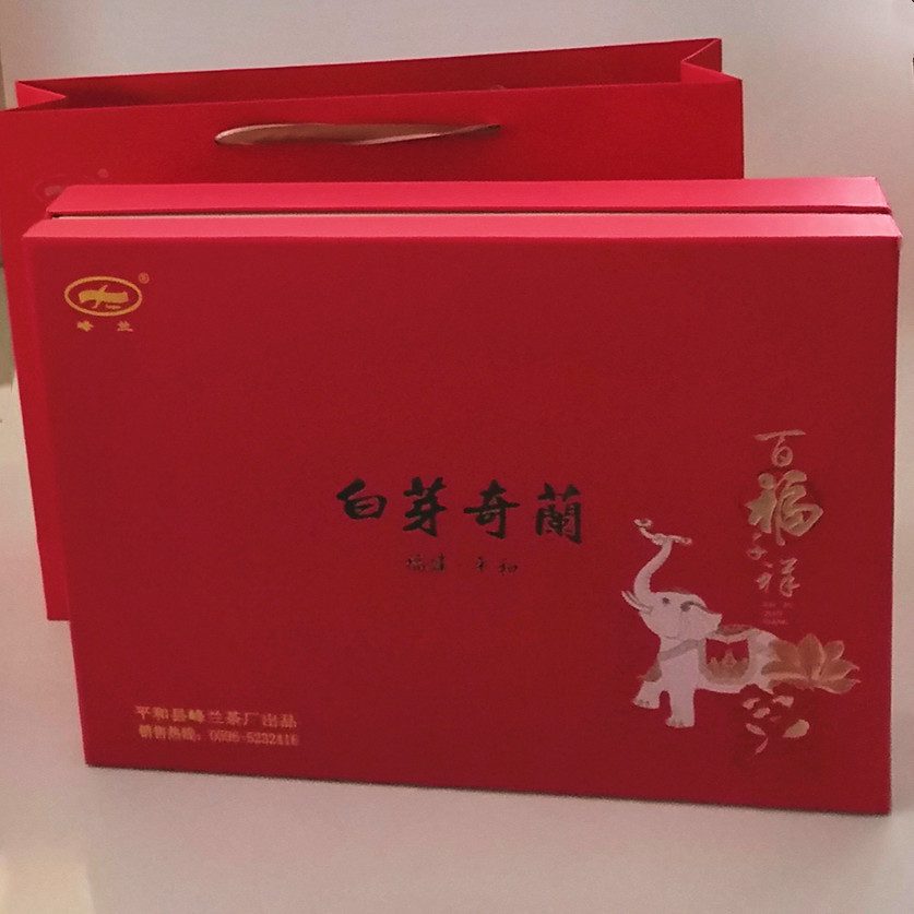 匠心茶白芽奇兰浓香型乌龙茶礼盒