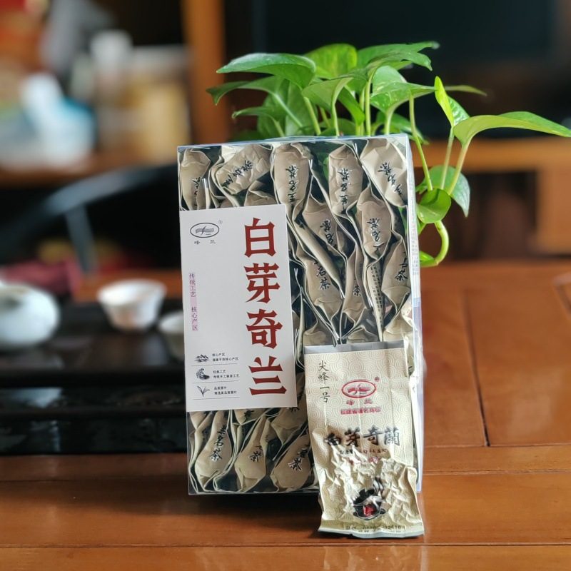 峰兰 福建特级浓香型白芽奇兰乌龙茶 银奖产品 汤汁饱满茶叶