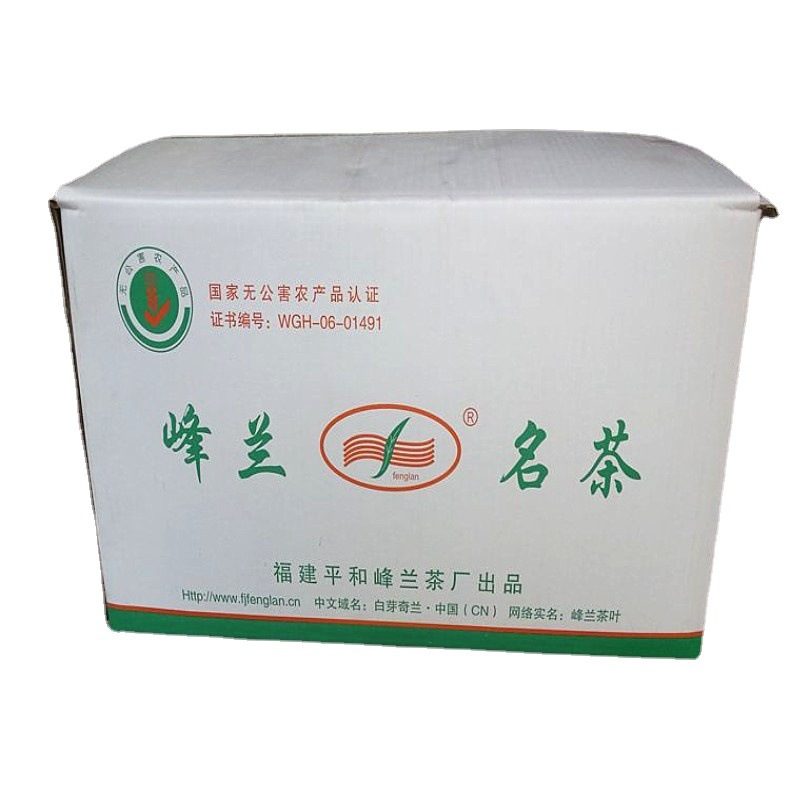 峰兰白芽奇兰浓香乌龙茶散装茶