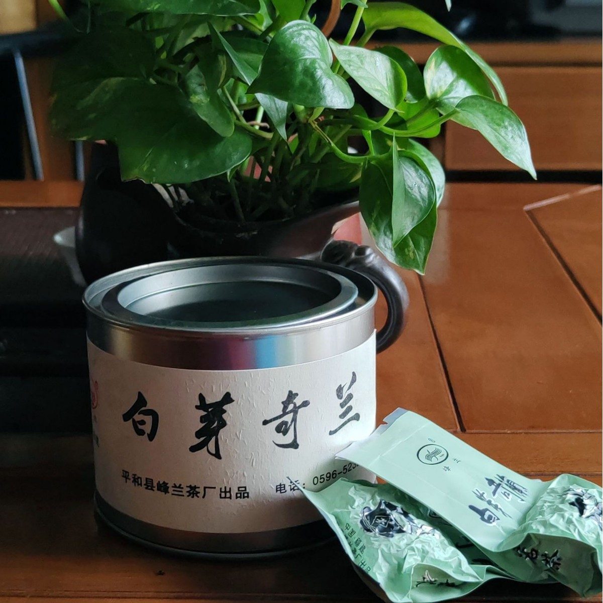 漳州特产闽南乌龙茶白芽奇兰 6 罐装，清香/浓香茶礼