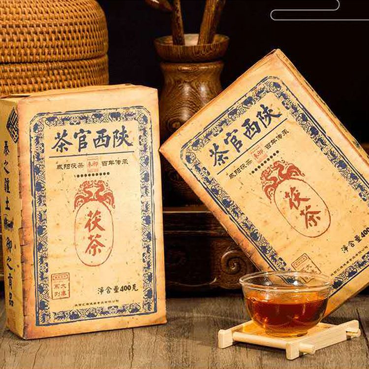 泾阳茯砖茶 400g 秦茯茶，四年陈料金花茯茶