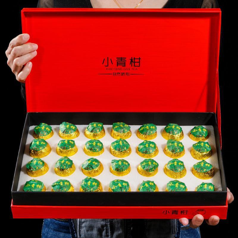 小青柑普洱熟茶礼盒, 新会陈皮普洱茶