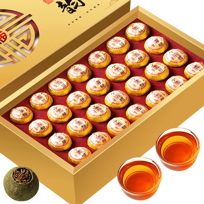 新会小青柑年货礼盒装青桔普洱迷你小沱茶250g