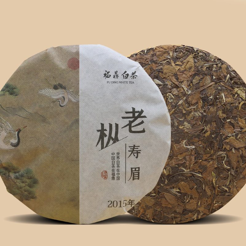 十福缘福鼎白茶寿眉陈年老白茶饼