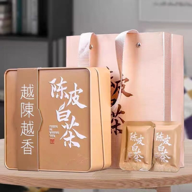 陈皮白茶小方片礼盒装