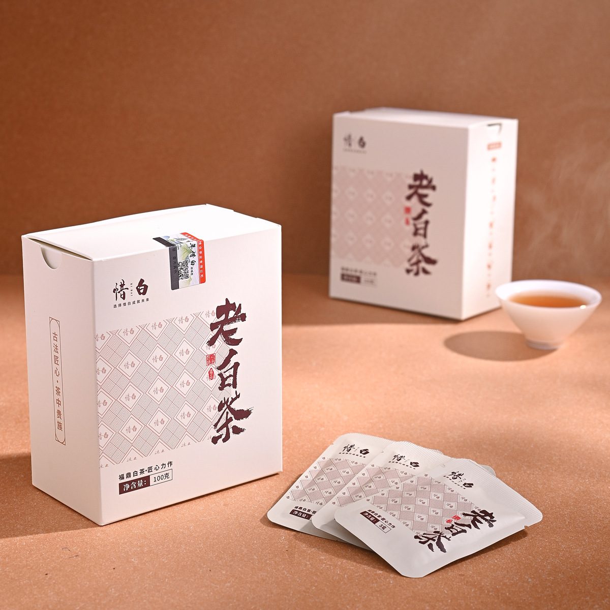 2015年福鼎白茶小方片老贡眉高山花香白牡丹礼盒装100克