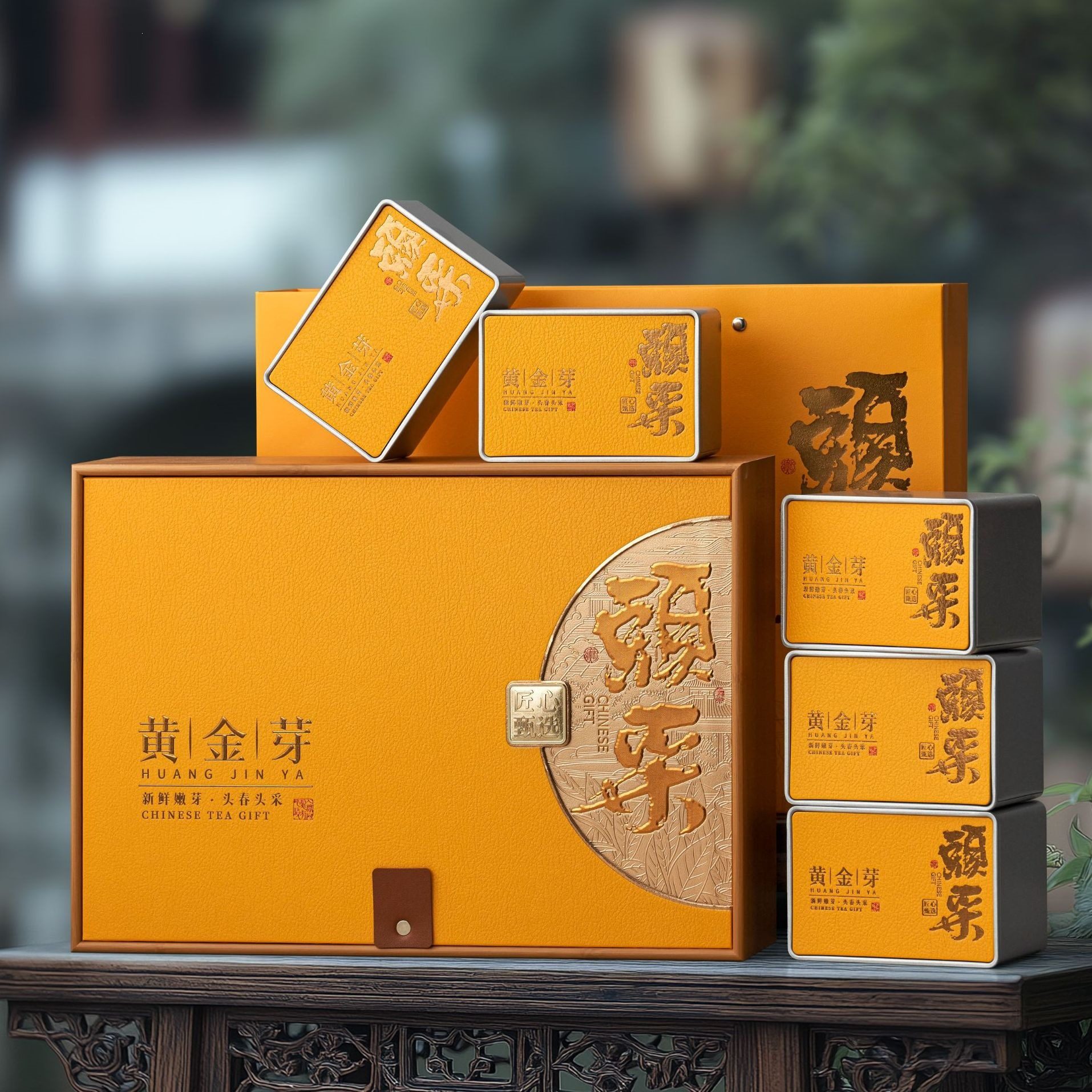 2026年黄金芽安吉白茶明前特级春茶250g礼盒
