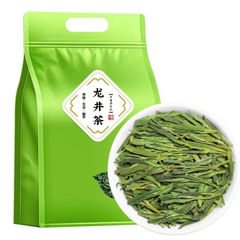 2026明前龙井绿茶，浓香型春茶，罐装高山茶