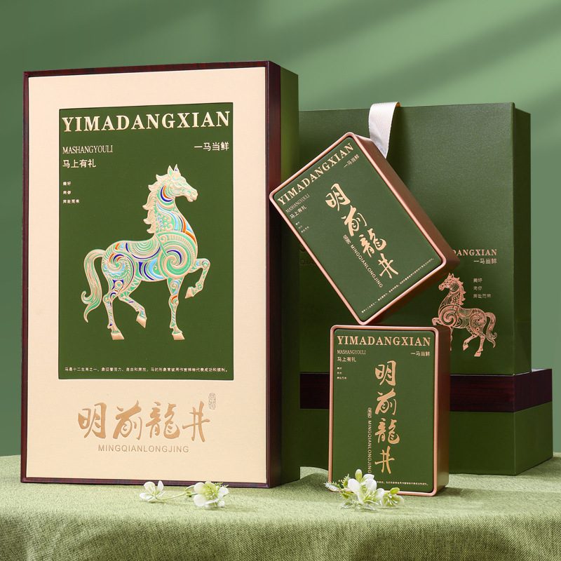 明前龙井茶礼盒，高山春茶送礼装