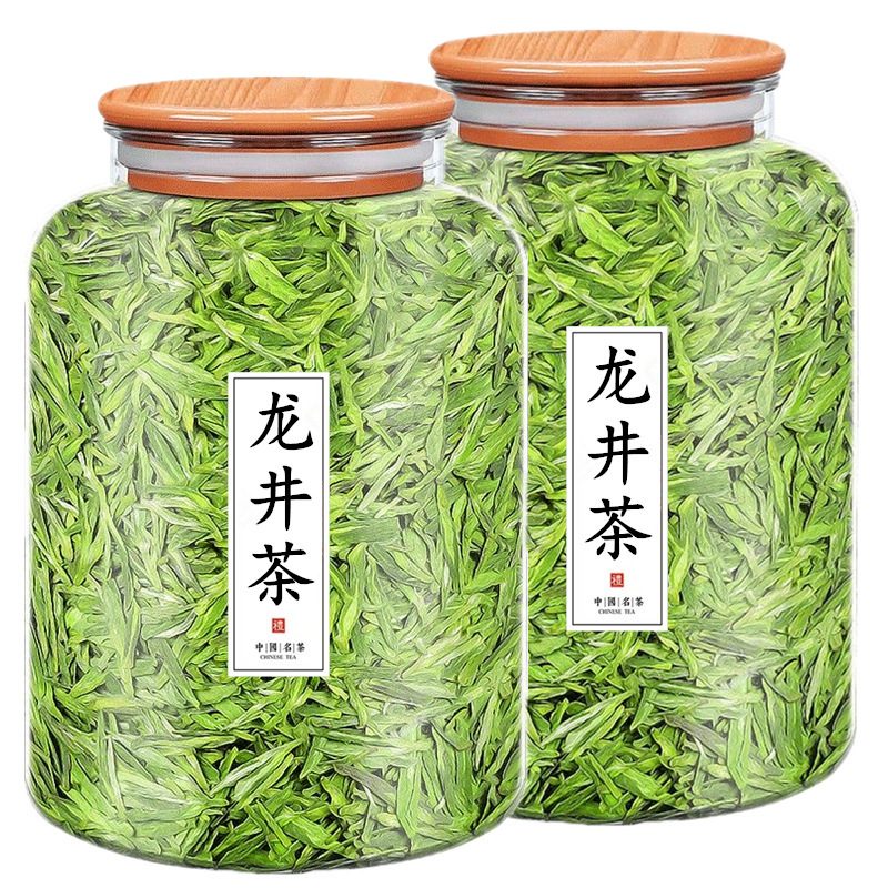 2024年明前龙井春茶，杭州豆香浓香型绿茶，木盖透明罐装