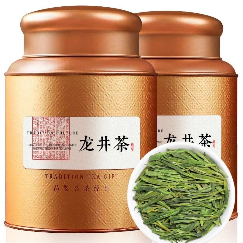 2026明前龙井春茶绿茶罐装 500g