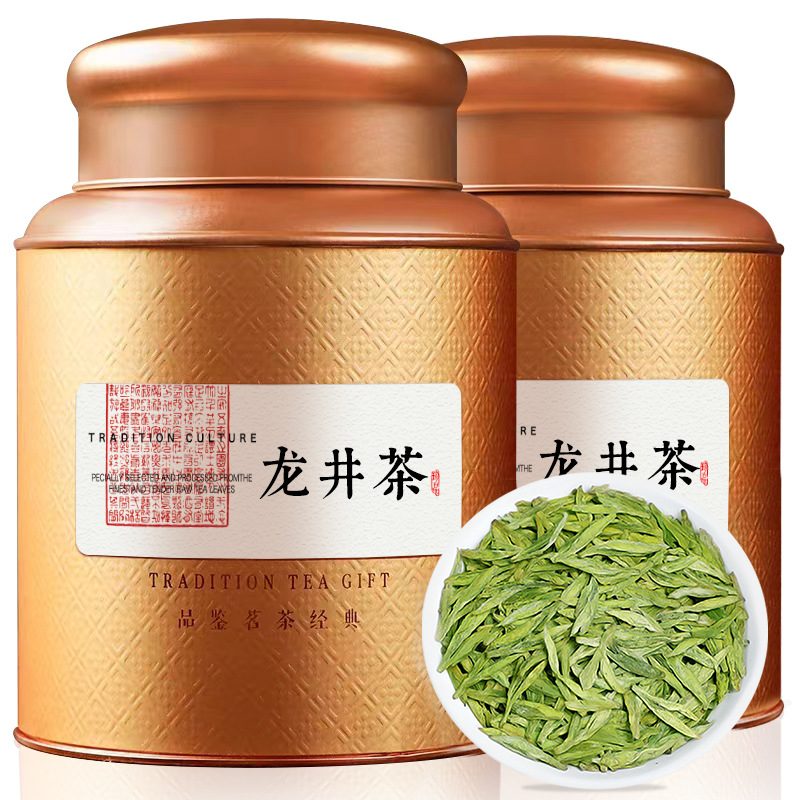 2026年明前龙井绿茶春茶 罐装 500g