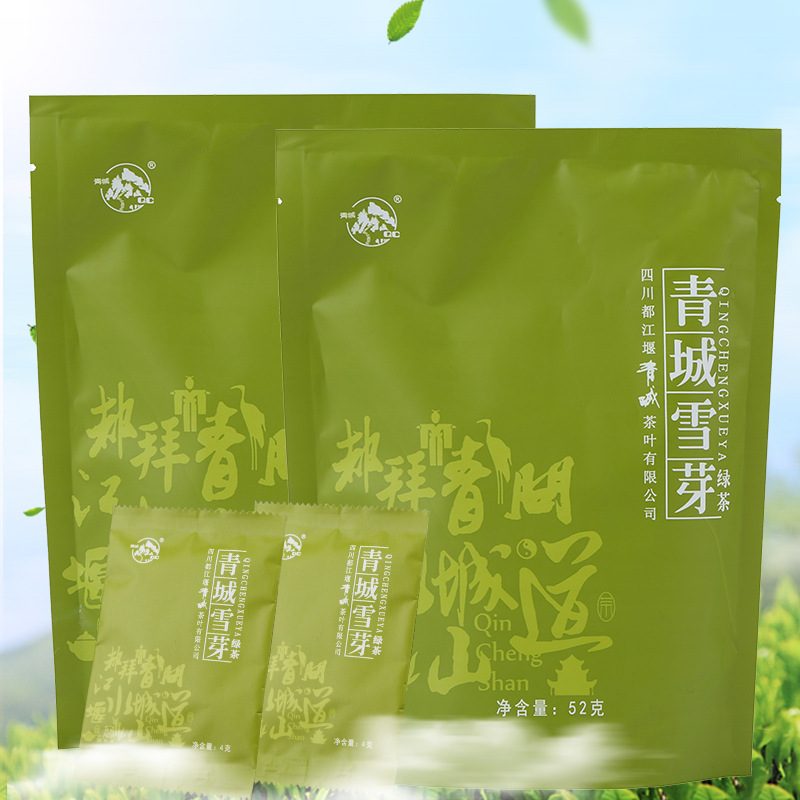 2026四川青城雪芽绿茶 明前高山云雾毛尖 52g