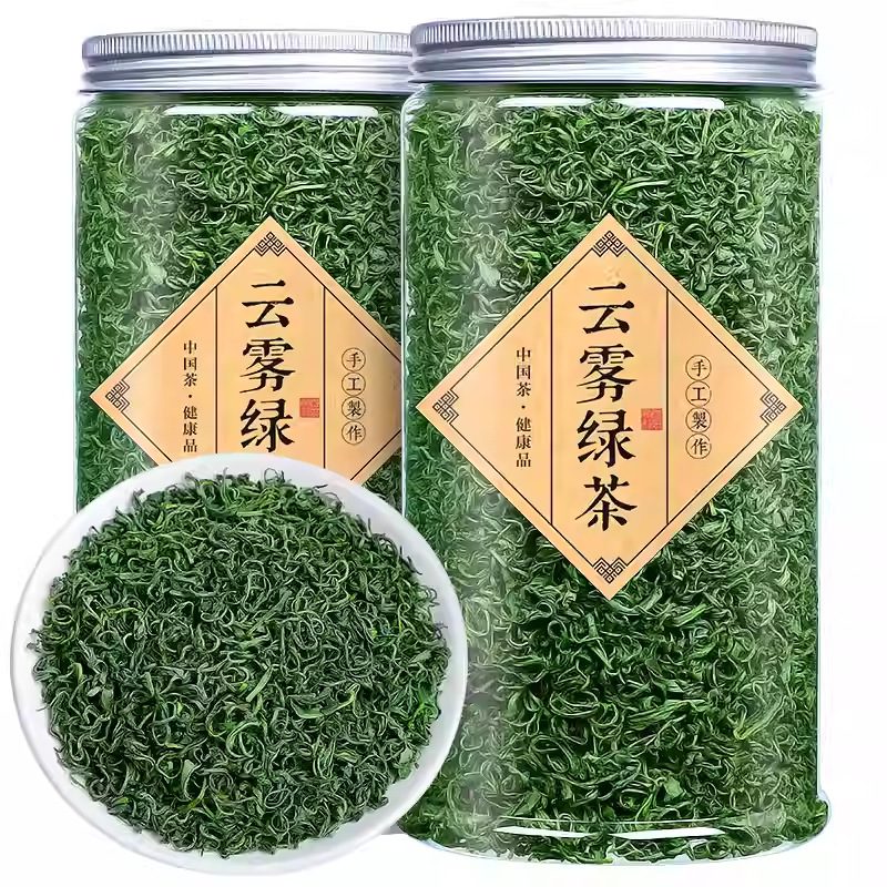 2026年新茶春茶碧螺春、毛尖绿茶，日照高山云雾茶，散装罐装PV罐