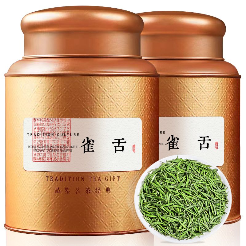 2026明前雀舌绿茶单芽 贵州湄潭毛尖翠芽散茶