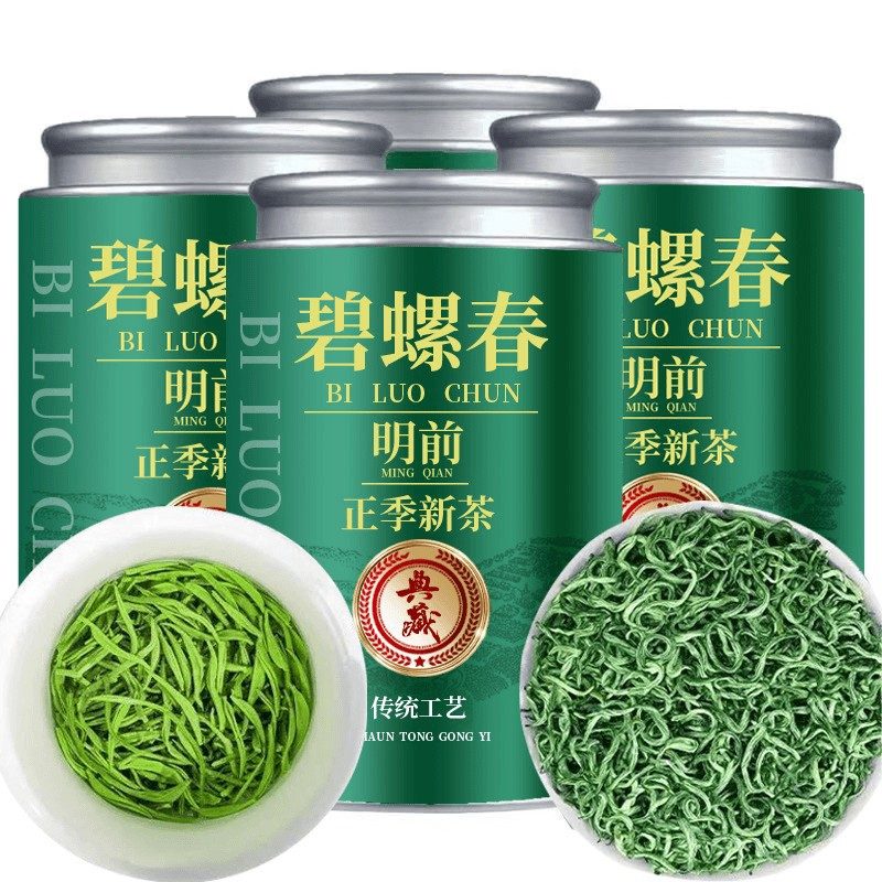 碧螺春绿茶，2026新茶，明前嫩芽，250克装