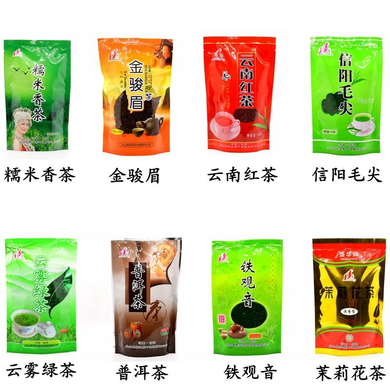 盛华牌茶叶 100g: 信阳毛尖绿茶, 茉莉花茶, 龙井, 铁观音, 普洱茶, 红茶