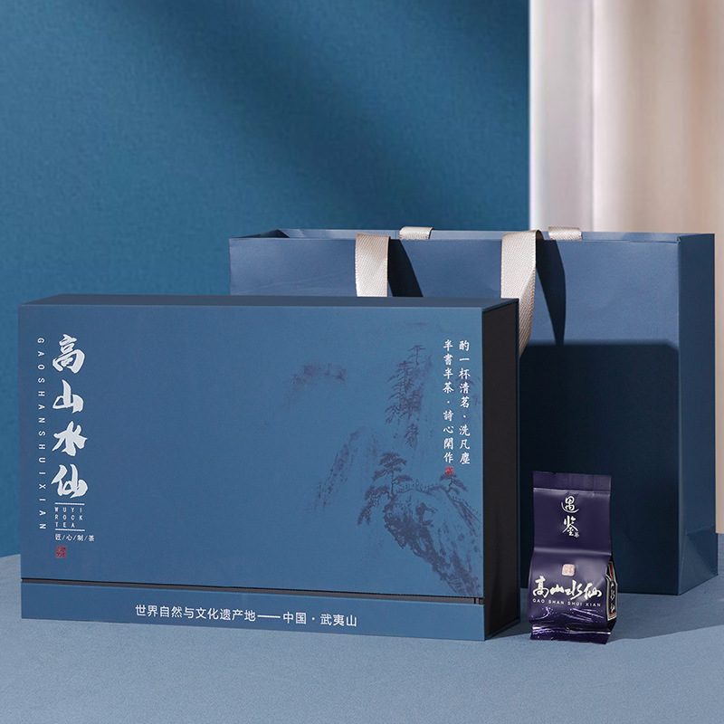 武夷岩茶大红袍茶叶 正岩高山老枞水仙礼盒装 250g 名茶茶礼