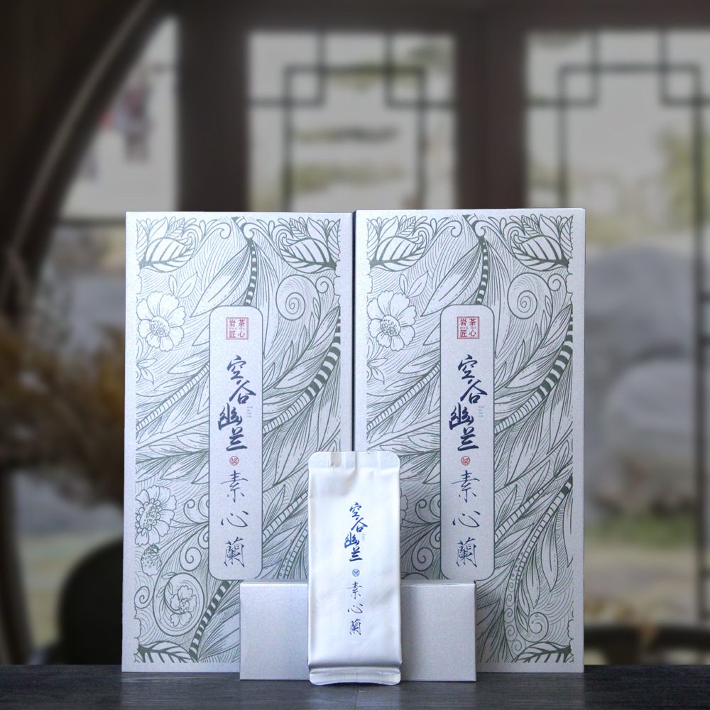 武夷岩茶素心兰中轻火乌龙茶，果香散茶礼品