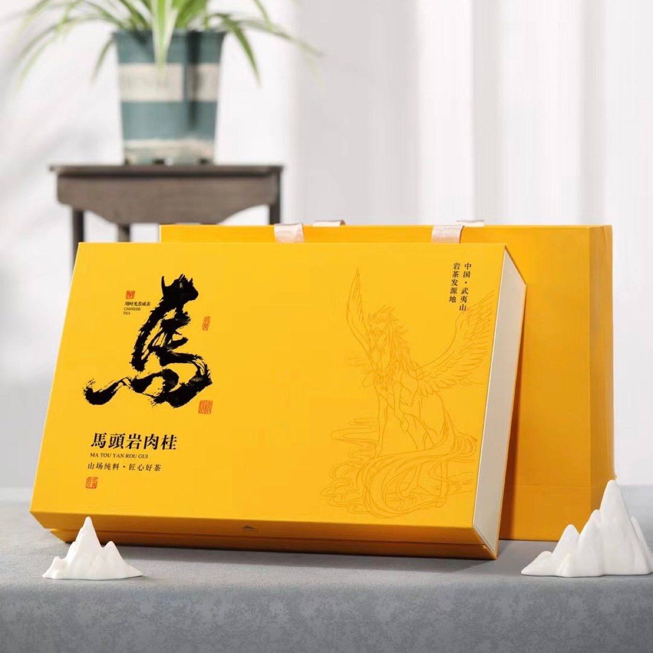 武夷岩茶马头岩肉桂礼盒，浓香型，250克