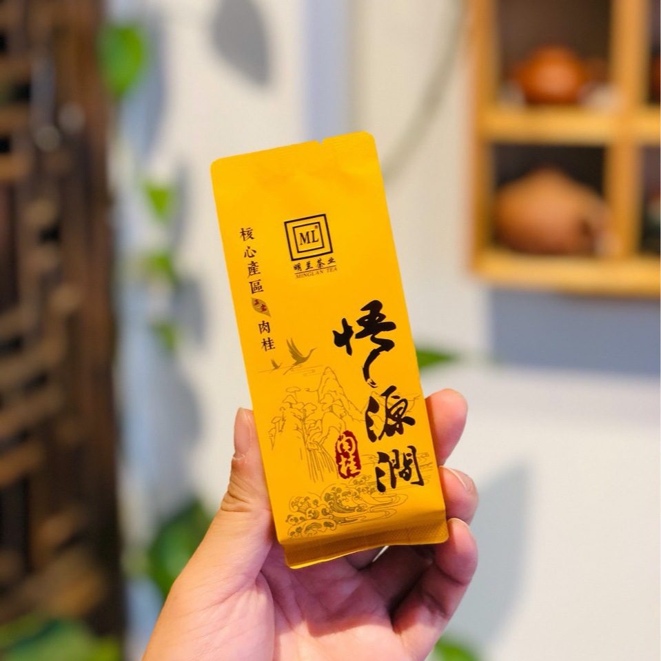 武夷岩茶肉桂正岩坑涧桂皮辛辣花果香炭焙特级茶